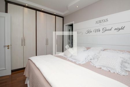 Apartamento à venda com 200m², 4 quartos e 5 vagas Apartamento à venda com 200m², 4 quartos e 5 vagasSuíte 1