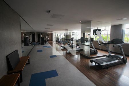 Apartamento para alugar com 79m², 2 quartos e 1 vagaAcademia