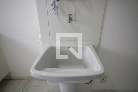 Apartamento para alugar com 79m², 2 quartos e 1 vagaLavanderia