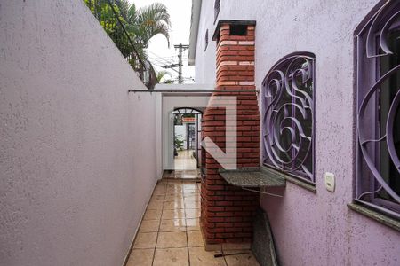 Casa à venda com 170m², 3 quartos e 3 vagas Casa à venda com 170m², 3 quartos e 3 vagascorredor externo