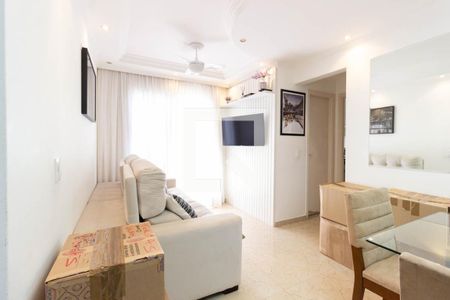 Apartamento à venda com 50m², 2 quartos e 1 vagaSala