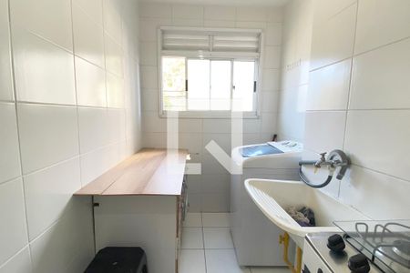 Apartamento para alugar com 51m², 2 quartos e 1 vagaÁrea de Serviço