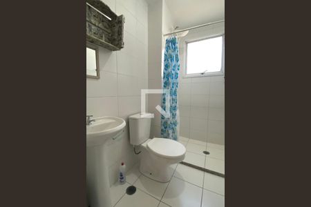 Apartamento para alugar com 51m², 2 quartos e 1 vagaBanheiro
