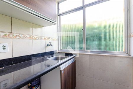 Apartamento à venda com 52m², 2 quartos e 1 vagaÁrea de Serviço