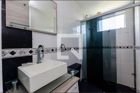 Apartamento à venda com 52m², 2 quartos e 1 vagaBanheiro