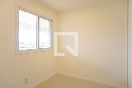 Apartamento à venda com 80m², 2 quartos e 1 vagaQuarto