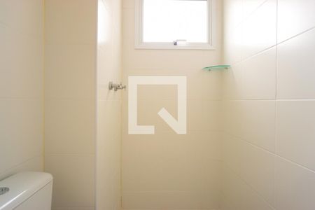 Apartamento à venda com 80m², 2 quartos e 1 vagaBanheiro Social