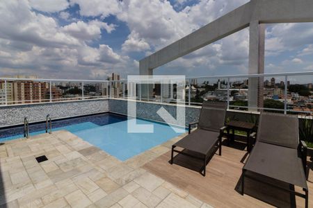 Apartamento para alugar com 36m², 1 quarto e 1 vaga Apartamento para alugar com 36m², 1 quarto e 1 vagaÁrea Comum