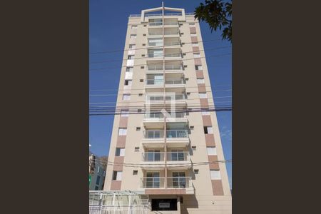 Apartamento para alugar com 36m², 1 quarto e 1 vaga Apartamento para alugar com 36m², 1 quarto e 1 vagaFachada