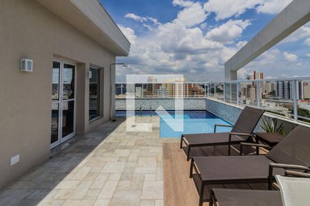 Apartamento para alugar com 36m², 1 quarto e 1 vaga Apartamento para alugar com 36m², 1 quarto e 1 vagaÁrea Comum