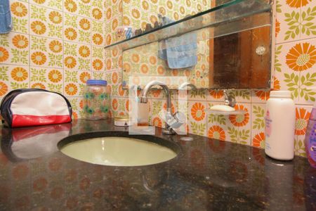 Casa para alugar com 250m², 5 quartos e 5 vagas Casa para alugar com 250m², 5 quartos e 5 vagasBanheiro Social