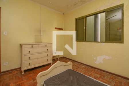 Casa para alugar com 250m², 5 quartos e 5 vagas Casa para alugar com 250m², 5 quartos e 5 vagasQuarto 2