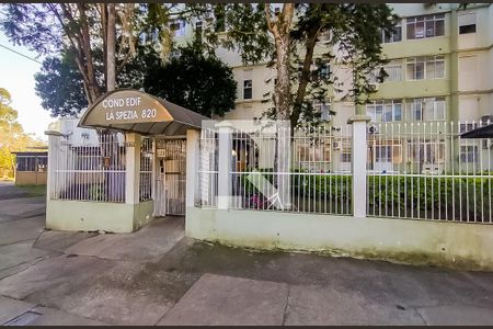 Apartamento para alugar com 45m², 1 quarto e sem vaga Apartamento para alugar com 45m², 1 quarto e sem vagaFachada do Condomínio