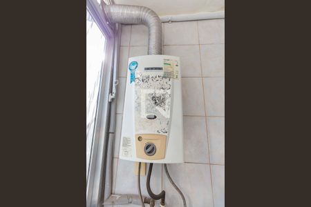 Apartamento para alugar com 45m², 1 quarto e sem vaga Apartamento para alugar com 45m², 1 quarto e sem vagaLavanderia