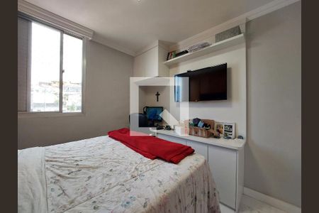 Quarto 1 de apartamento à venda com 3 quartos, 72m² em Jardim dos Prados, São Paulo