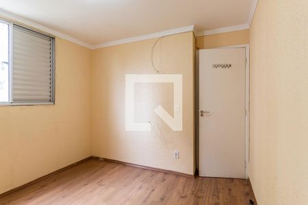 Apartamento à venda com 49m², 2 quartos e 1 vagaQuarto 2