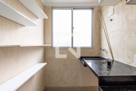 Apartamento à venda com 49m², 2 quartos e 1 vagaÁrea de Serviço