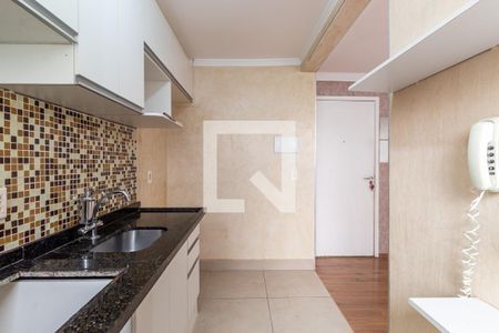 Apartamento à venda com 49m², 2 quartos e 1 vagaCozinha
