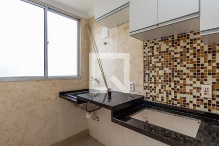 Apartamento à venda com 49m², 2 quartos e 1 vagaÁrea de Serviço