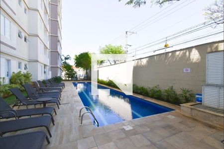 Apartamento à venda com 63m², 2 quartos e 1 vaga Apartamento à venda com 63m², 2 quartos e 1 vagaÁrea comum - Piscina