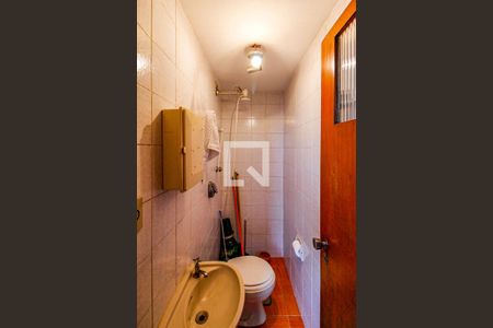 Apartamento à venda com 220m², 4 quartos e 3 vagasQuarto de Serviço