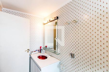 Apartamento à venda com 220m², 4 quartos e 3 vagasBanheiro da Suíte