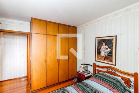 Apartamento à venda com 220m², 4 quartos e 3 vagasQuarto 