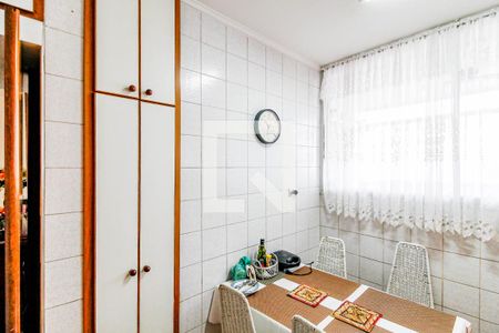 Apartamento à venda com 220m², 4 quartos e 3 vagasCozinha