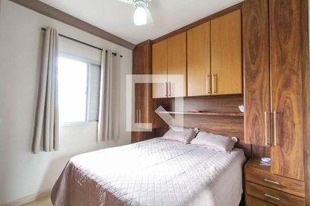 Apartamento à venda com 78m², 3 quartos e 2 vagasSuíte