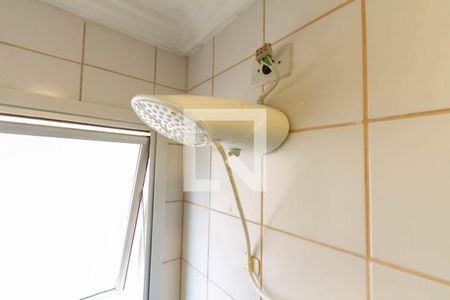 Apartamento à venda com 78m², 3 quartos e 2 vagasBanheiro da Suíte