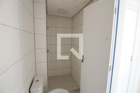 Apartamento à venda com 52m², 2 quartos e 1 vagaBanheiro