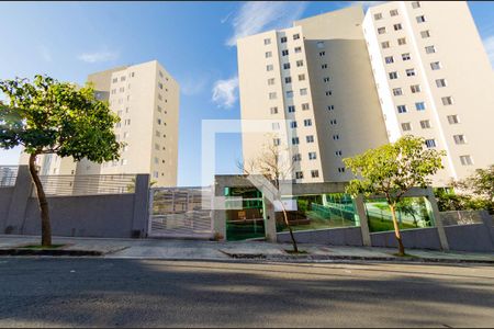 Apartamento à venda com 115m², 2 quartos e 3 vagas Apartamento à venda com 115m², 2 quartos e 3 vagasFachada
