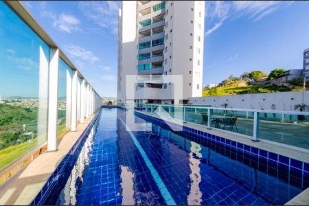 Apartamento à venda com 115m², 2 quartos e 3 vagas Apartamento à venda com 115m², 2 quartos e 3 vagasPiscina