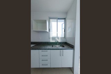 Apartamento à venda com 115m², 2 quartos e 3 vagas Apartamento à venda com 115m², 2 quartos e 3 vagasCozinha