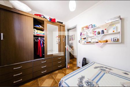 Quarto 1 de apartamento para alugar com 2 quartos, 42m² em Jardim América, Belo Horizonte