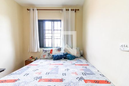 Casa à venda com 210m², 3 quartos e 2 vagas Casa à venda com 210m², 3 quartos e 2 vagasQuarto 3 - Suíte