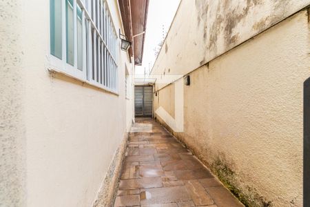 Casa à venda com 210m², 3 quartos e 2 vagas Casa à venda com 210m², 3 quartos e 2 vagasQuintal