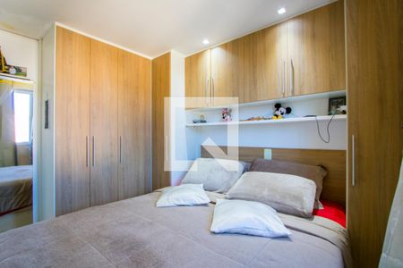 Apartamento para alugar com 36m², 1 quarto e 1 vagaQuarto