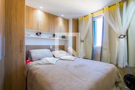 Apartamento para alugar com 36m², 1 quarto e 1 vagaQuarto