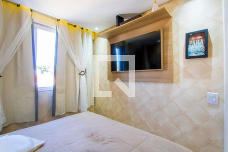 Apartamento para alugar com 36m², 1 quarto e 1 vagaQuarto
