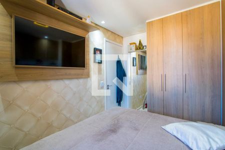 Apartamento para alugar com 36m², 1 quarto e 1 vagaQuarto