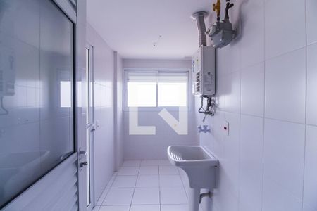 Apartamento para alugar com 77m², 2 quartos e 2 vagas Apartamento para alugar com 77m², 2 quartos e 2 vagasÁrea de Serviço
