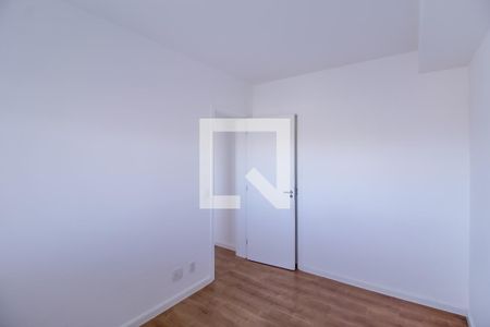 Apartamento para alugar com 77m², 2 quartos e 2 vagas Apartamento para alugar com 77m², 2 quartos e 2 vagasQuarto 1