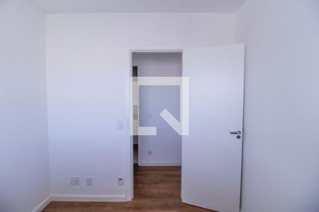 Apartamento para alugar com 77m², 2 quartos e 2 vagas Apartamento para alugar com 77m², 2 quartos e 2 vagasQuarto 2