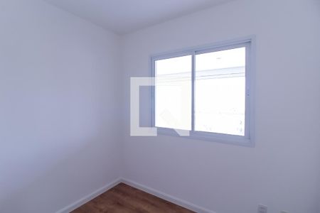 Apartamento para alugar com 77m², 2 quartos e 2 vagas Apartamento para alugar com 77m², 2 quartos e 2 vagasQuarto 2