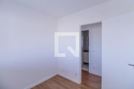 Apartamento para alugar com 77m², 2 quartos e 2 vagas Apartamento para alugar com 77m², 2 quartos e 2 vagasQuarto 2