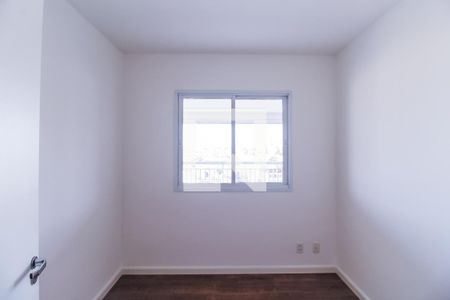 Apartamento para alugar com 77m², 2 quartos e 2 vagas Apartamento para alugar com 77m², 2 quartos e 2 vagasQuarto 2