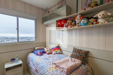 Apartamento para alugar com 96m², 3 quartos e 2 vagasQuarto 2