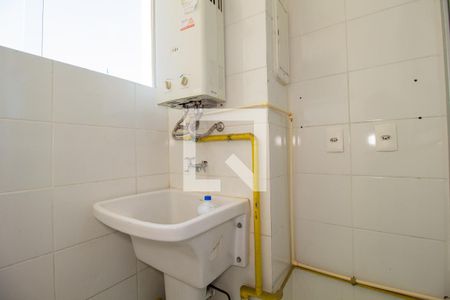 Apartamento para alugar com 75m², 3 quartos e 1 vaga Apartamento para alugar com 75m², 3 quartos e 1 vagaÁrea de Serviço