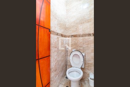 Casa à venda com 305m², 3 quartos e 6 vagas Casa à venda com 305m², 3 quartos e 6 vagasLavabo Área Gourmet